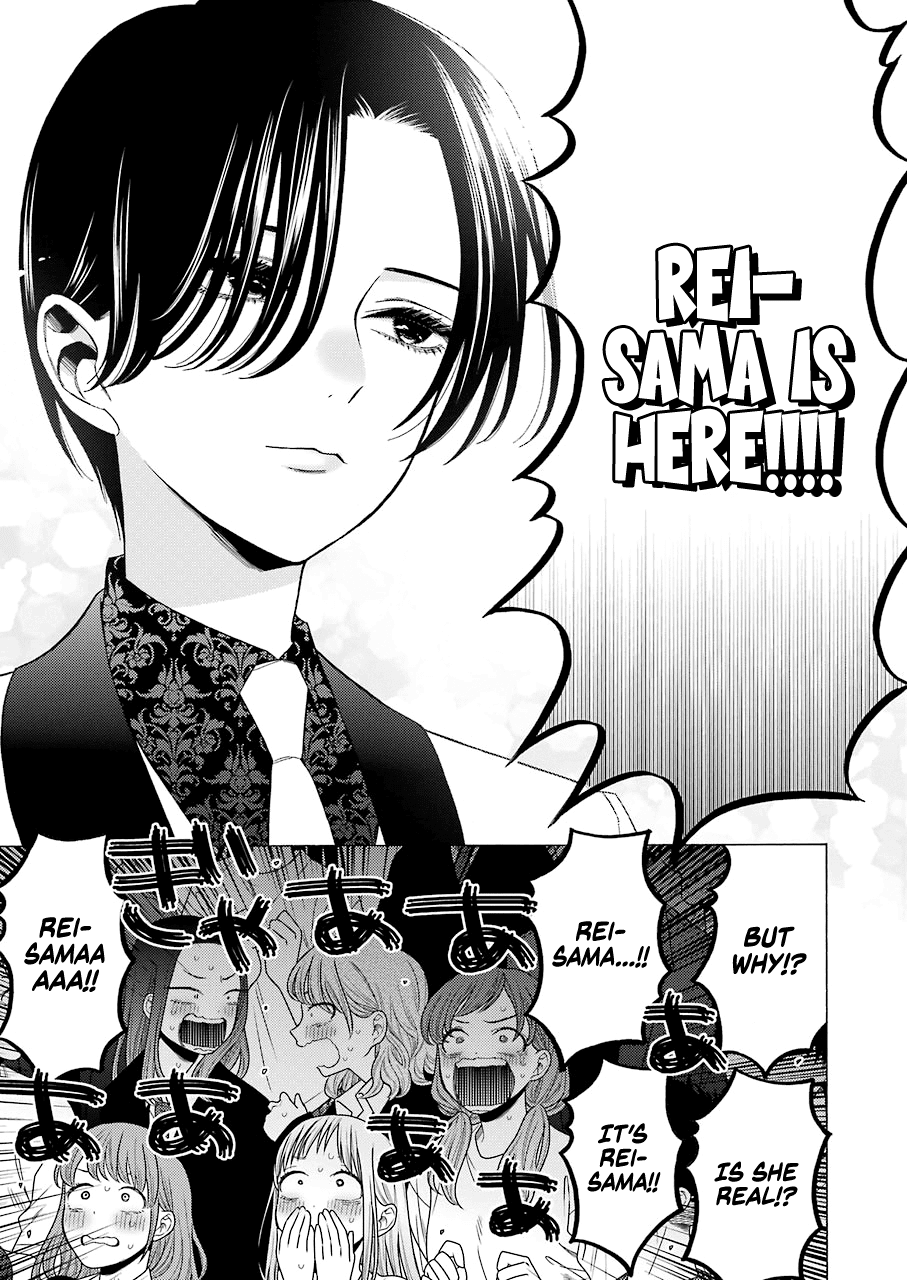 My Dress-Up Darling, Chapter 62 image 03